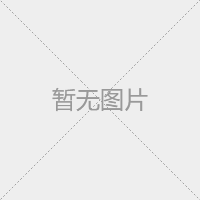 【白癜风拯救行动】“6.25世界白癜风日”祛白招募令仍旧在进行